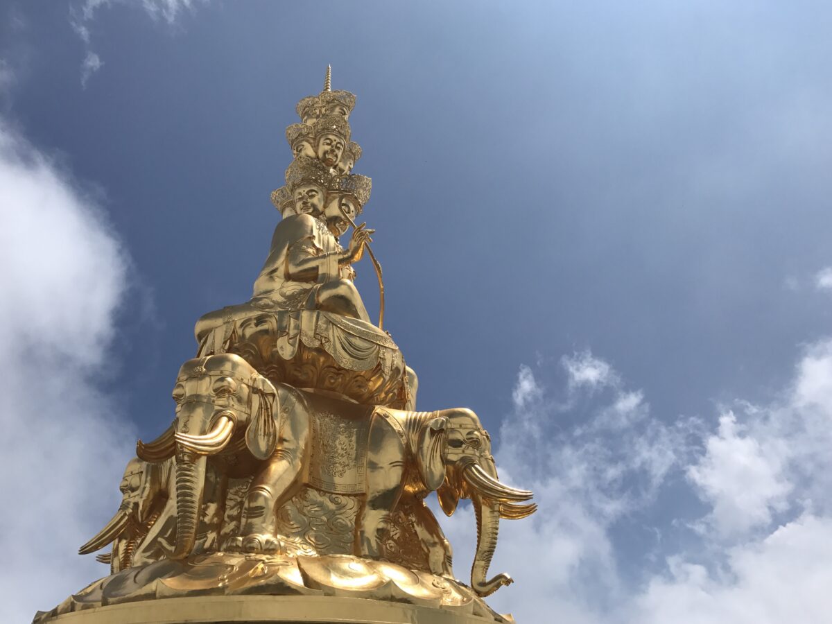 Emei: An Account from a Sacred Place